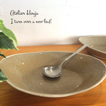 カレーボウル（オーバル型）❇︎アイボリー 長径約26cm