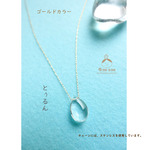 水と光 の ひとしずく ✦ 超シンプル ✦ 水晶ひと粒ネックレス【 金色or銀色  ステンレスチェーン使用 】