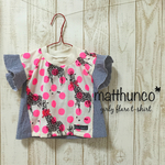 ★ネオンカラー♡ドットのロンリーTシャツ♡ピンク×ギンガムチェック