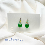 ガラスビーズと深い緑の林檎［silver］