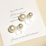 《再再販》パールのノンホールピアス