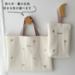 刺繍ヌビのレッスンバッグと上履き入れのセット①（送料込み）
