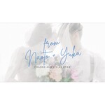 プロフィールムービー（ソフトカラー） テンプレート【PC用】　結婚式 / 自作 / 素材 / 作り方 / パワーポイント / ファミリー婚