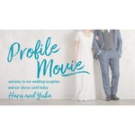 プロフィールムービー（ベーシック） テンプレート【PC用】結婚式