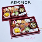 温泉旅館の朝ごはん・おむすび尽くし