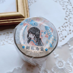 【特価品】マスキングテープ　マステ　コラージュ　女の子　和装 金魚