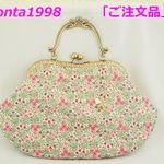 「花はな様のご注文品」☆気持ち華やぐがま口バッグ☆（特大！口金21センチ）（花柄）