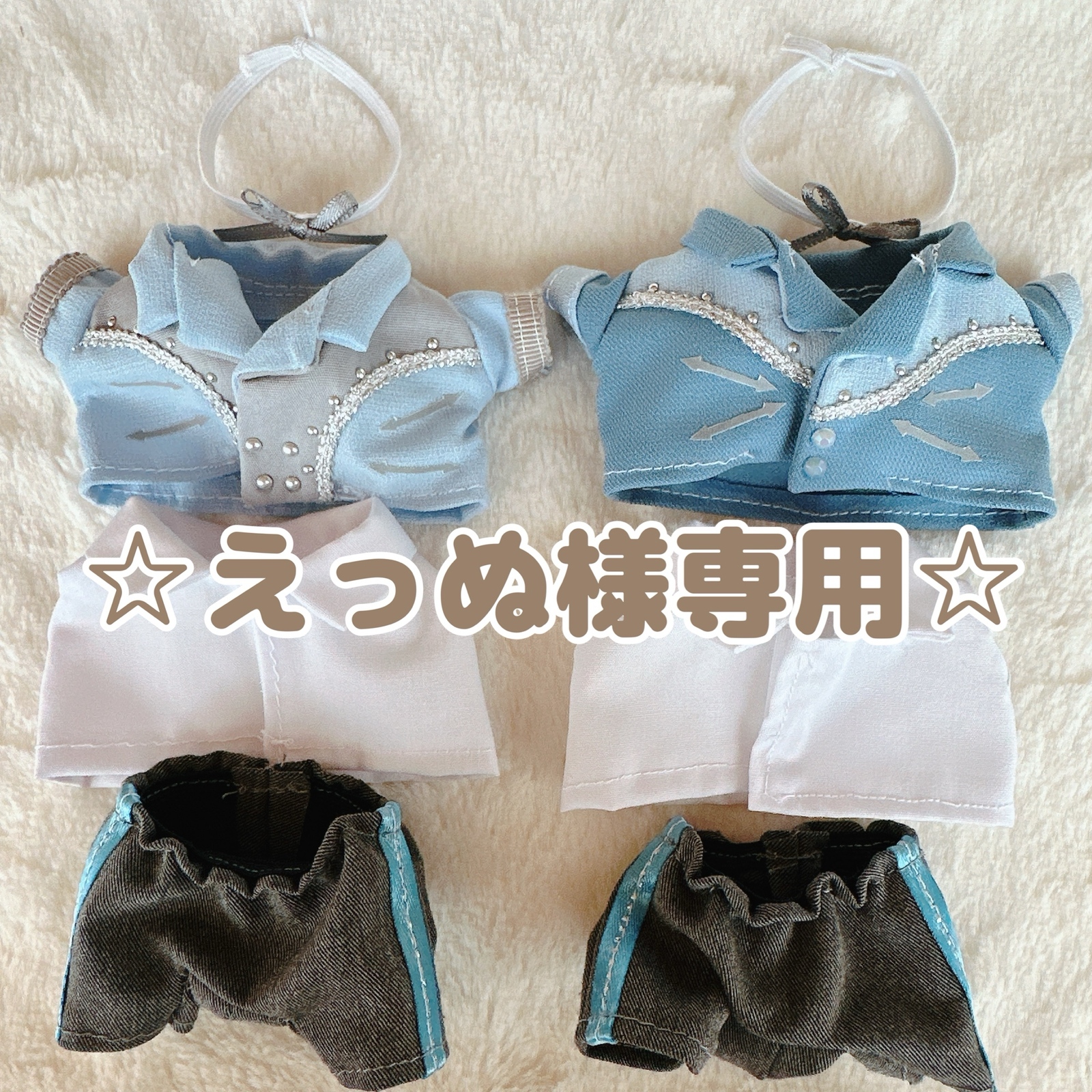 ☆ちびぬい☆服☆マシュマロルームウェアモコモコセットアップ