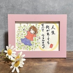＊言葉イラスト＊「人生何が起きても…」 手描きアート 原画 インテリア額