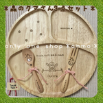 ★オリジナルオーダー♡森のクマさん3点セット¥3400＊