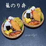 『送料無料』ふっくらおにぎりの籠のり弁