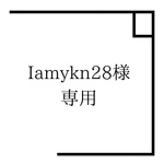 お客様専用ページ