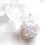 エンジェルオーラ・スフィアペンダント（ワイヤージュエリー☆ワイヤーアクセサリー☆ワイヤーラッピング天然石ネックレス☆KuthumistyleⓇ☆クツミスタイル）
