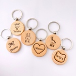 送料無料⭐︎お名前(迷子札)🎀ウッドキーホルダー(彫刻キーホルダー/オリジナルキーホルダー/お名前キーホルダー/プレゼント/ウッドキーホルダー)