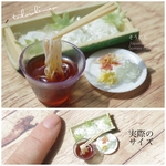 【ミニチュアフード】素麺(持ち上げ)セット★受注生産品★