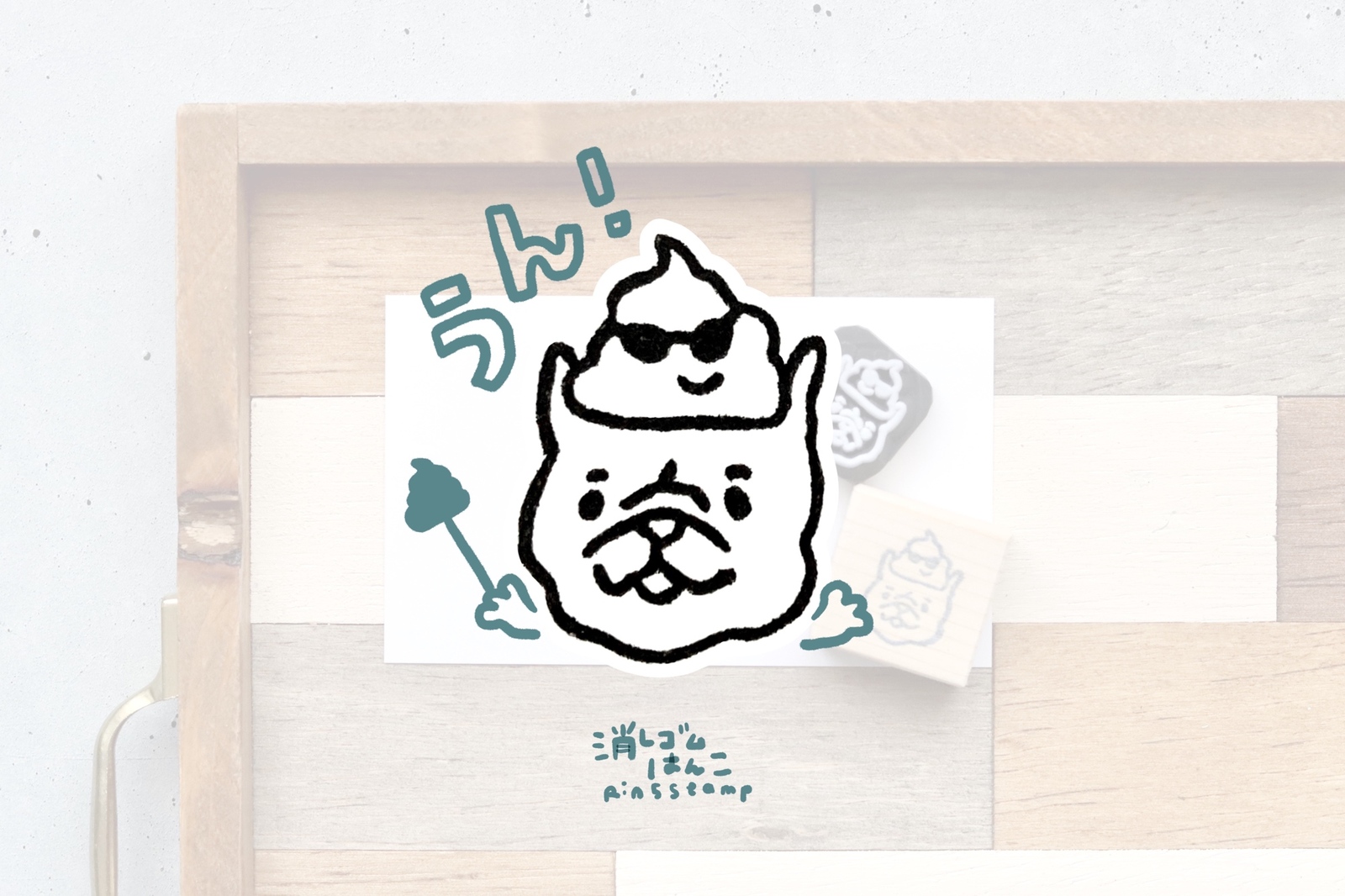 PEPIN ぺピン 紙博in仙台先行販売 オリジナル缶 マグカップ