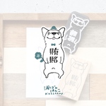 [賄賂]へそ天フレブルさん　消しゴムはんこ