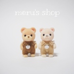 🧸ミニチュアドール服 くまさんロンパース1着 𓊆 検索用┊シルバニアファミリー シルバニア 赤ちゃん シルバニア赤ちゃん 着せ替え 着せ替え服 オーダー いちご クリームソーダ プリン くま ベビー𓊇