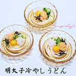 明太子冷やしうどん