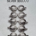 シルバークラスプ  SILVER  刻印入り
