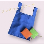 コンビニ弁当🍱エコバッグ