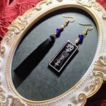 【チャイナ】キョンシーの御札モチーフ&タッセルピアス(イヤリング)（黒）【中華風】【サブカル】【華ロリ】【イヤリング変更可】