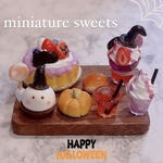 🎃NEW🎃  👻happy halloween👻　ハロウィンスイーツセット ミニチュアスイーツ ミニチュアフード ミニチュアパン ハロウィンセット