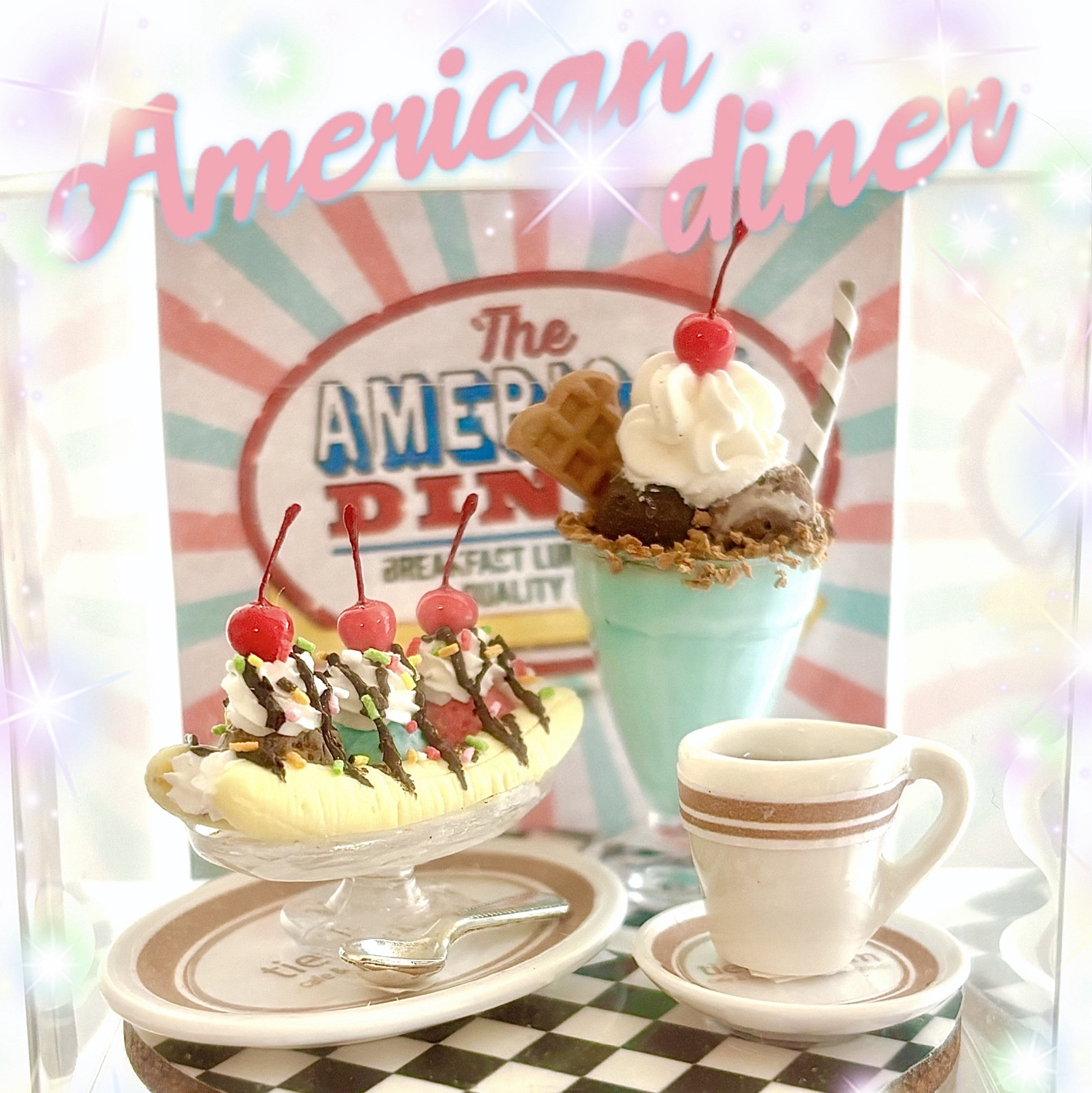 選べる♡アメリカンダイナー☆バナナスプリット&コーヒー&お好き