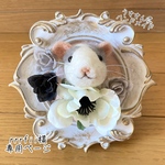 額縁ファンシーラット(rrrfii様)ご購入ページ