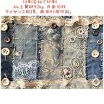 デザインペーパーA4 10枚 上質紙 90kg 商用利用可能 片面印刷。ただいま700円お買い上げ毎にデザインペーパー旧作10枚プレゼント中