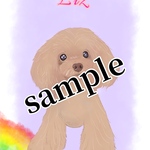 ポストカード イラスト デジタルアート ペットイラスト 愛犬 似顔絵イラスト ペット似顔絵 うちの子イラスト メモリアルイラスト