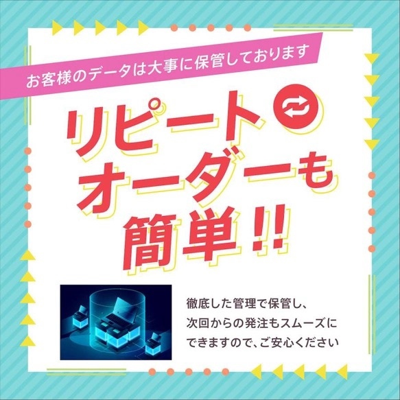 ギフトボックス 化粧箱 名入れ印刷 選べる 40カラー  インサイド 30個〜100個