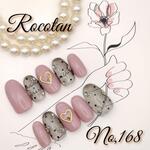 ★【No,9】≪まとめ買いSALE≫モテ女子シースルードットネイルチップ