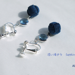 組紐イヤリング　「深い海から the saffhire blue」