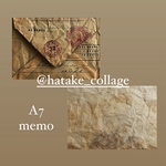 vintage letter メモ
