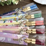 卒業卒園記念品にも♡お名前入りお箸^ ^