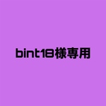 オーダーパーツ