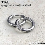 2個(1ペア) サージカルステンレス フープピアス 15mm 316L ステンレス ワンタッチピアス 開閉式フープ つけっぱなし 金アレ 金属アレルギー対応 シルバー 素材 パーツ 