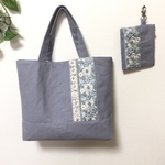 トートバッグ　【インド刺繍リボン　くすみパープル　ポーチ付き】