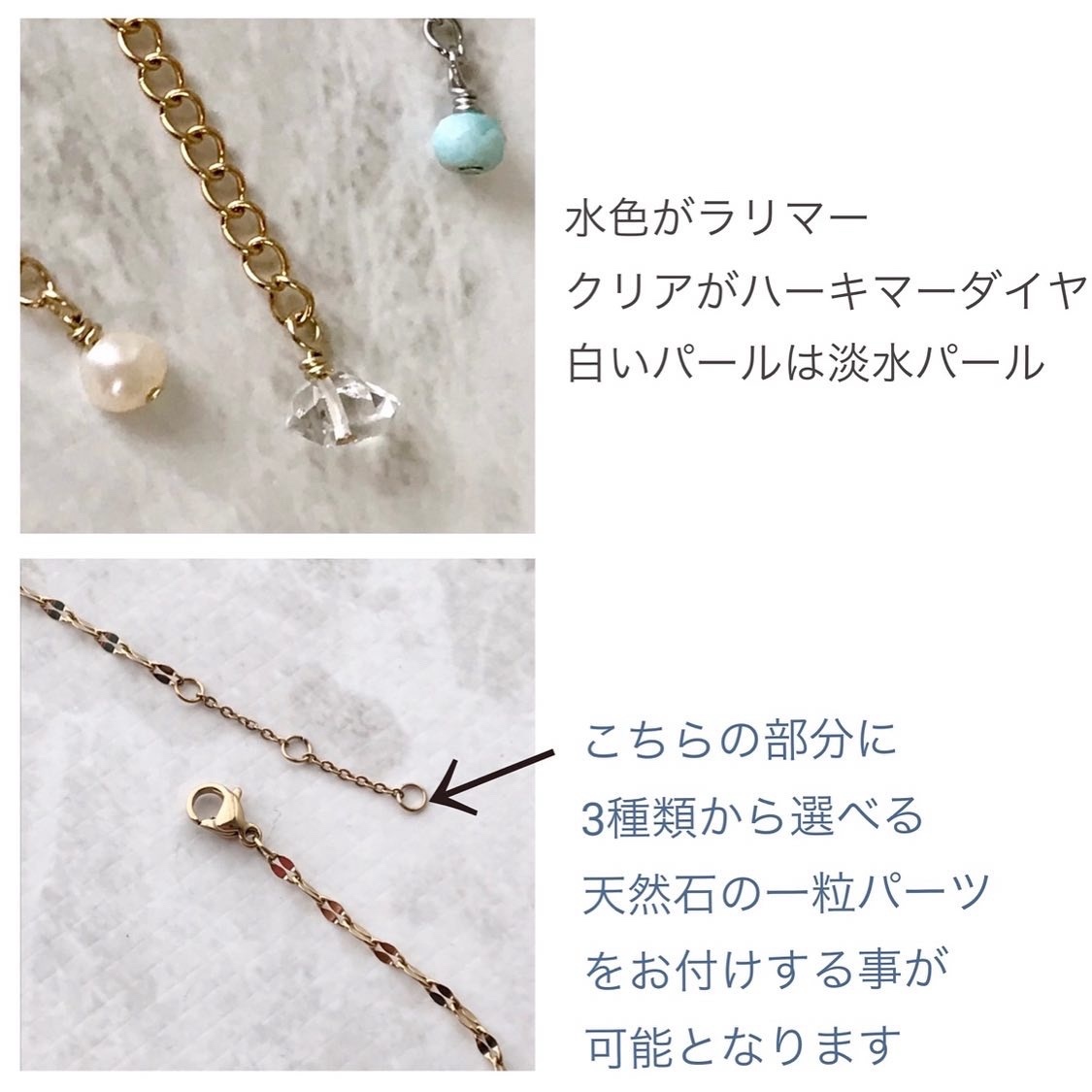 №90 淡水パール チェーンブレスレット サージカルステンレス316