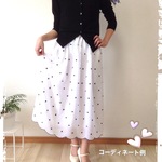 サマーホワイト♡ロングギャザー