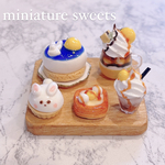 🐰🌕お月見スイーツ🌕part②🐰ミニチュアスイーツ ミニチュアフード ミニチュアパン　お月見セット🎑