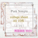 【C-15】Pink Simple