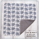 【子供のガーゼハンカチ】サークル刺繍・ホワイト・約20cm×20cm