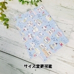 【サイズ変更可能】 パンダ柄(水色)のランチョンマット、ナフキン【入園・入学・中学校】給食、女の子