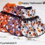 犬服＊オレンジ🎃ハロウィンワンピース