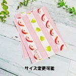 【サイズ変更可能】 いちごショート柄のランチョンマット、ナフキン【入園・入学・中学校】給食、女の子