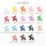 M13835-9  18個  推し色メタルチャーム トイプードル いぬチャーム 推し活 推しカラーチャーム ストラップ キーホルダーチャーム １カン付き 約15×18mm  3× (6ヶ)  