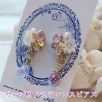 【マメブル後夜祭　完成品】メイコレ　夢のガーデニング　サージカルステンレスピアス