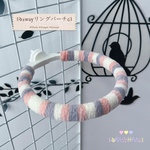 小鳥用 2way リングパーチ(さくらホワイト)